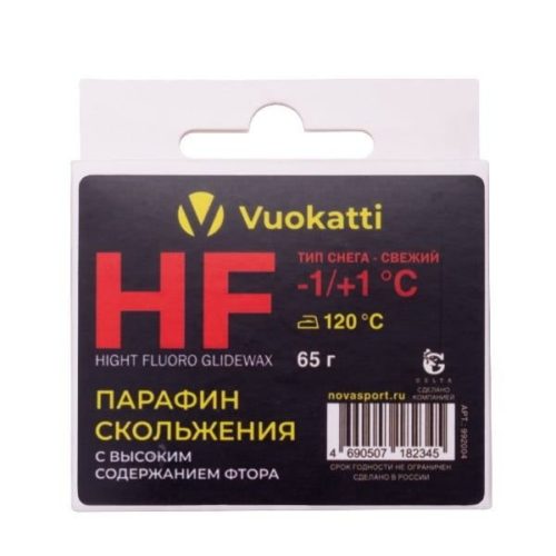 Парафин VUOKATTI HF -1°С/ +1°С Тип снега Свежий 65г