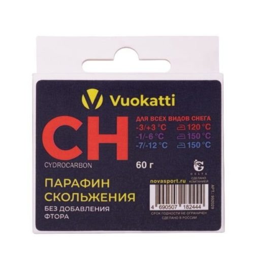 Парафин VUOKATTI 3-х секционный (CH -3°С/+3°С / -1°С/-6°С  / -7°С/-12°С) Для всех типов снега 60г