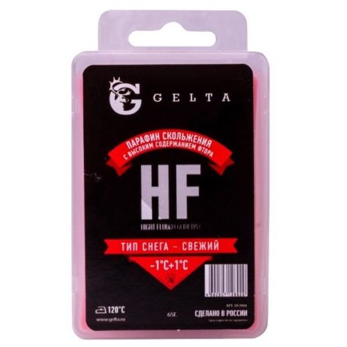 Парафин Gelta (HF -1/+1) 65г Красный (тип снега-свежий)