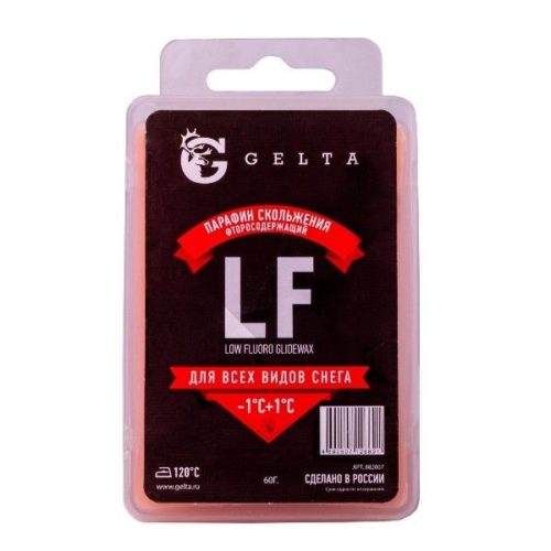 Парафин Gelta (LF -1/+1) Красный 60г
