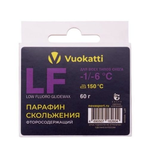 Парафин VUOKATTI LF -1°С/-6°С Для всех типов снега 60г