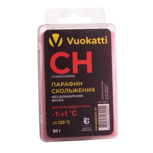 Парафин VUOKATTI CH -1°С/+1°С Для всех типов снега 60г