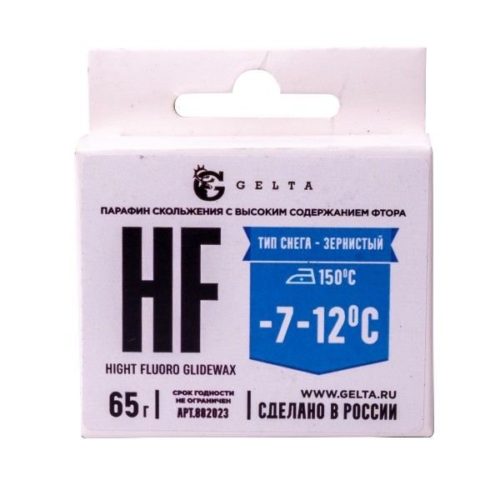 Парафин Gelta (HF -7/-12) 65г Синий (тип снега-зернистый)