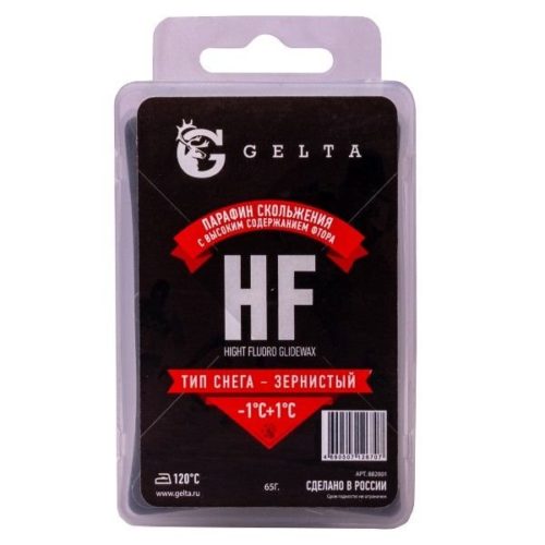 Парафин Gelta (HF -1/+1) 65г Красный (тип снега-зернистый)