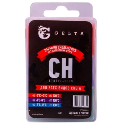 Парафин Gelta 3-х секционный (CH -3/+3; -1/-6; -7/-12) 60г.