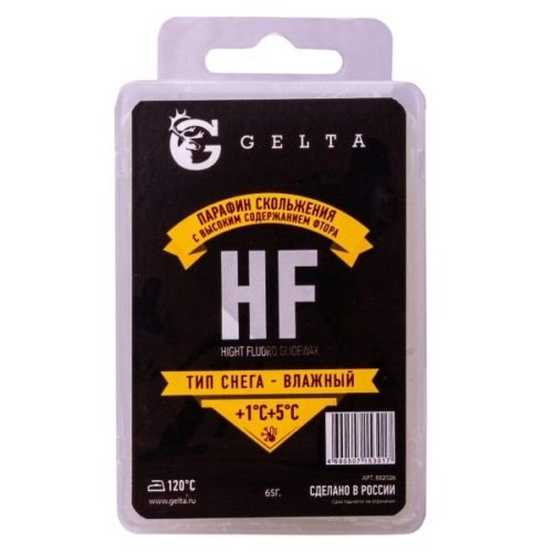 Парафин Gelta (HF +1/+5) 65г Желтый (тип снега-влажный)