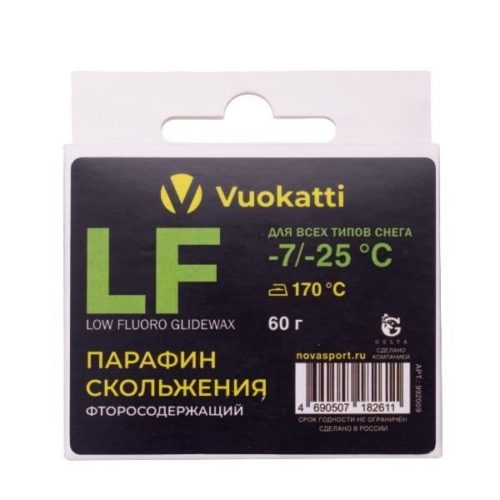 Парафин VUOKATTI LF -7°С/-25°С Для всех типов снега 60г