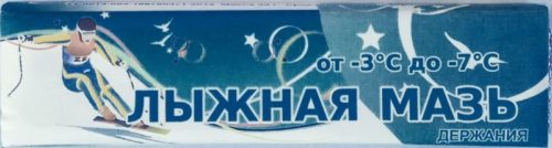 Мазь (ДЕРЖАНИЯ) лыжная SPRINT ЛМ-С СИНИЙ 40 гр. (-3/-7)