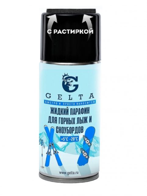 Парафин (СКОЛЬЖЕНИЯ) Gelta CH АЭРОЗОЛЬ горные лыжи и сноуборд БЕЗ ФТОРА 100 г. (упак. 12 шт.)