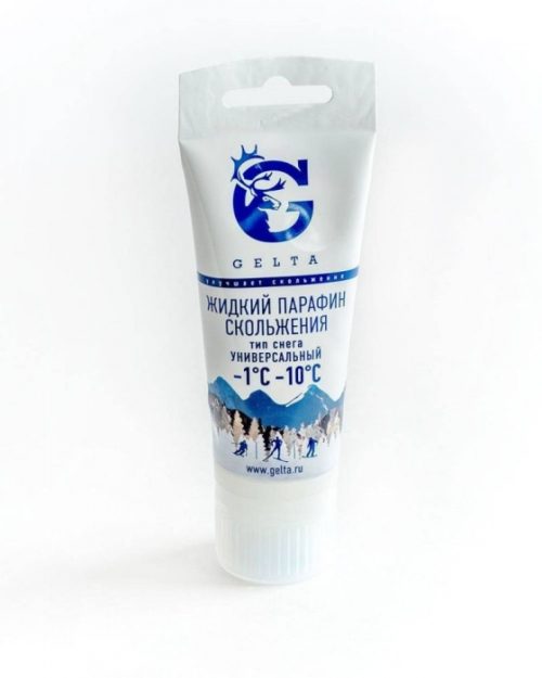 Парафин (СКОЛЬЖЕНИЯ) Gelta ЖИДКИЙ (-1/-10) 50 г. Туба СИНЯЯ (упак. 6 шт.)