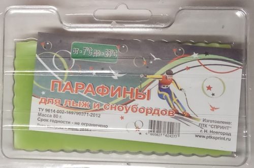 Парафин (СКОЛЬЖЕНИЯ) SPRINT ПЛБ-З ЗЕЛЕНЫЙ (-7/-25)