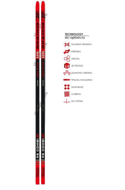 Лыжи STC 150 WAX Brados Active A3 red (упак. 5 п.)
