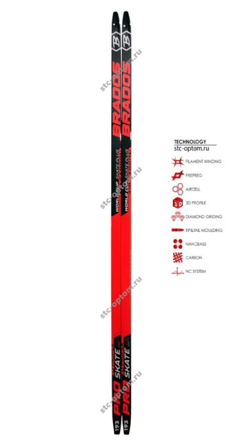 Лыжи гоночные PRO BRADOS SKATE AIR PRO 178 с платформой жесткость M-1 (упак. 3 п.)