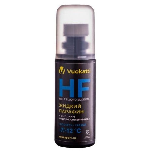 Парафин жидкий VUOKATTI HF -7°С/-12°С Тип снега Свежий 50г